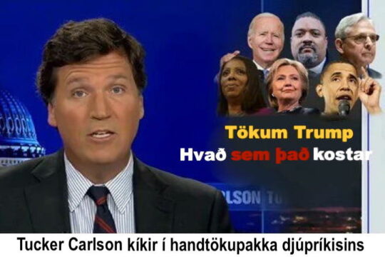 Tucker-Carlson3.jpg