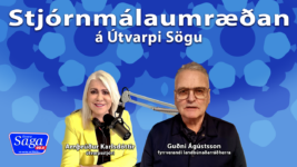 Guðni: Evrópusambandsmálið mun kljúfa þjóðina Guðni: Evrópusambandsmálið mun kljúfa þjóðina