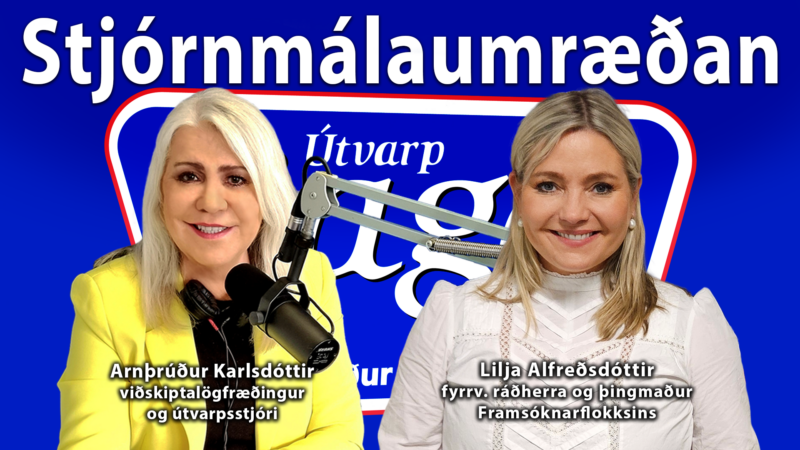 Ábyrgðin á verðbólgunni liggur víðar en hjá Seðlabankanum