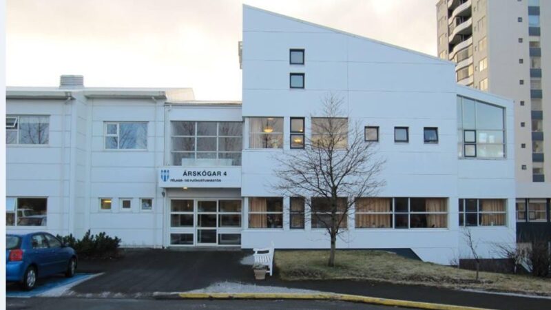 Heitur matur í hádeginu á ný í félagsmiðstöðvum borgarinnar Heitur matur í hádeginu á ný í félagsmiðstöðvum borgarinnar