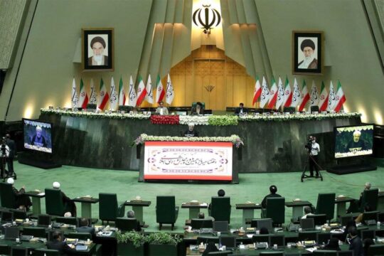 iran-parliament.jpg