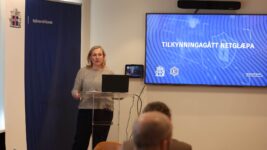 Ný tilkynningagátt gegn netglæpum opnuð Ný tilkynningagátt gegn netglæpum opnuð