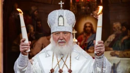 Búlgaría stöðvaði aftur refsiaðgerðir ESB gegn rússneskum patríarka Búlgaría stöðvaði aftur refsiaðgerðir ESB gegn rússneskum patríarka