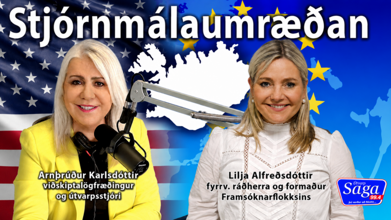 Lilja: Yfirráð yfir sjávarútvegi og landbúnaði er nú þegar hjá Íslandi Lilja: Yfirráð yfir sjávarútvegi og landbúnaði er nú þegar hjá Íslandi