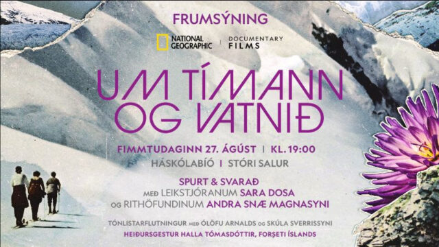 timinnogvatnid.jpg