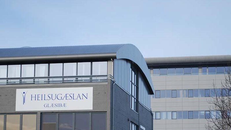 Heyrnar- og talmeinastöð lögð niður 1. maí og þjónusta færð til Heilsugæslunnar Heyrnar- og talmeinastöð lögð niður 1. maí og þjónusta færð til Heilsugæslunnar