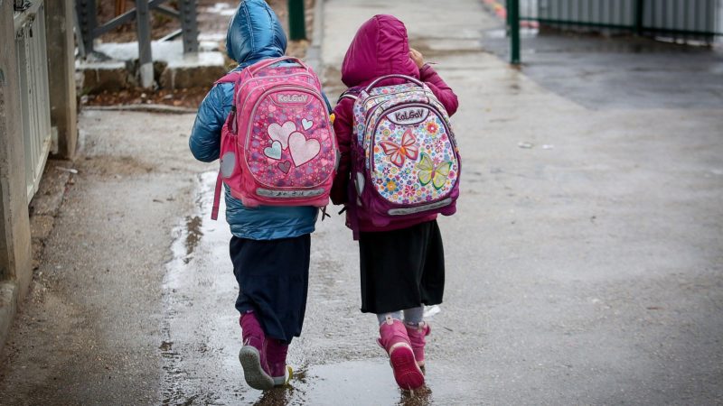 Andlegri líðan barna hrakar og 13% framhaldsskólanema segjast hafa orðið fyrir nauðgun Andlegri líðan barna hrakar og 13% framhaldsskólanema segjast hafa orðið fyrir nauðgun